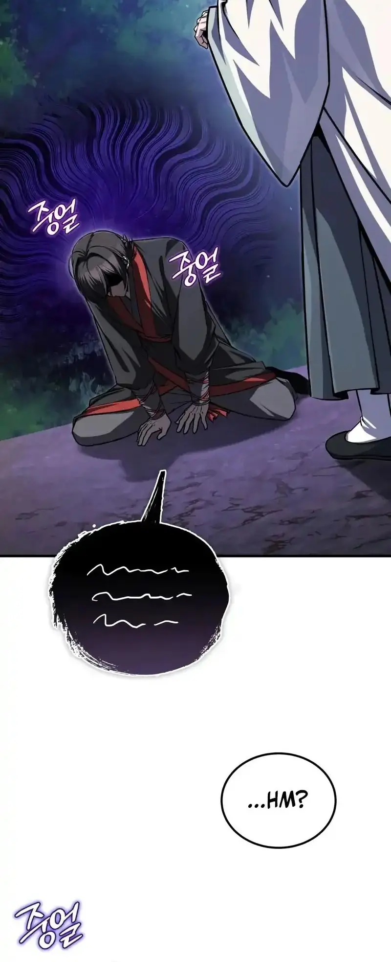 Number One Star Instructor Master Baek Chapter 133 Gambar 3