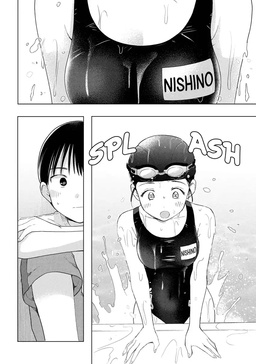 Ochinai Yogore wo Boku wa Nanto Yobeba Yokatta noka Chapter 7 Gambar 12