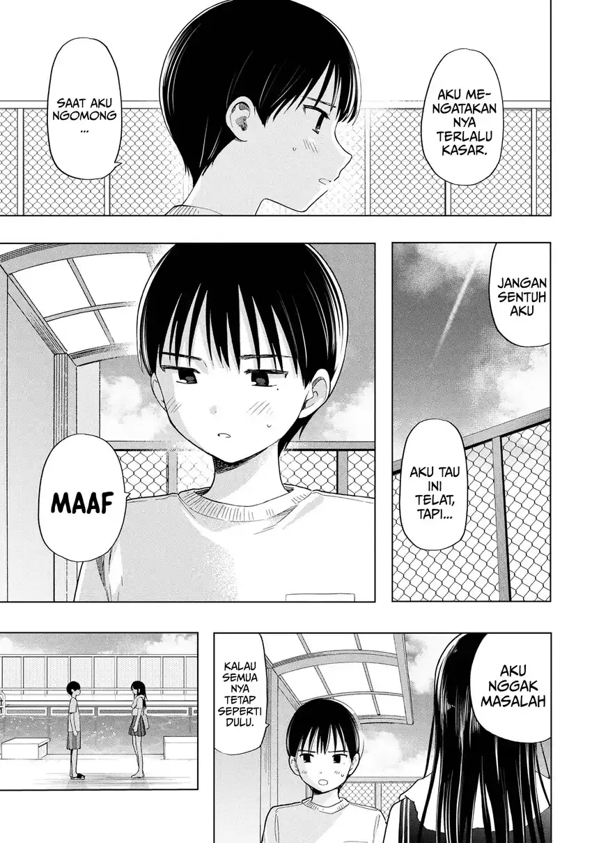 Ochinai Yogore wo Boku wa Nanto Yobeba Yokatta noka Chapter 7 Gambar 17