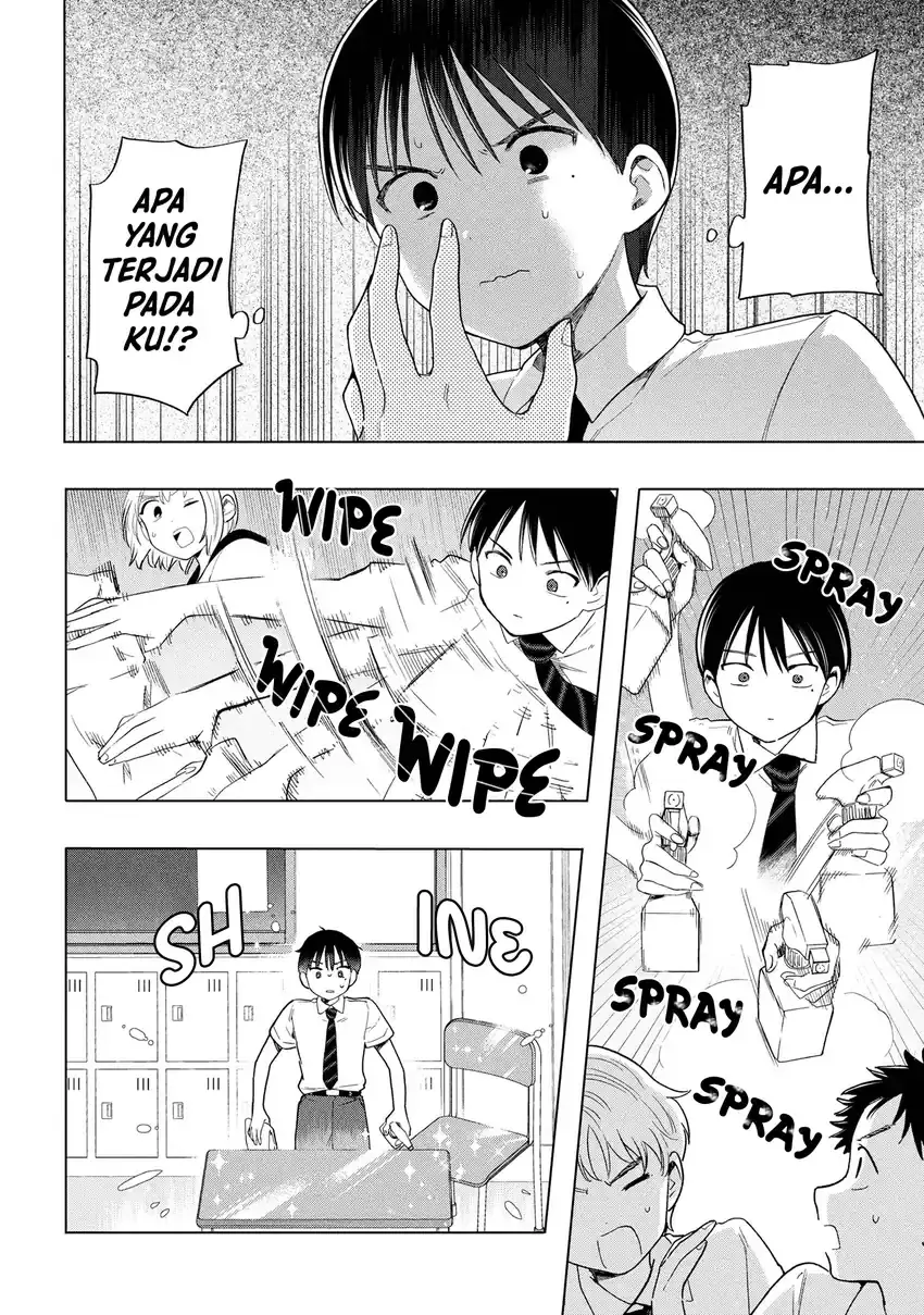 Baca Manga Ochinai Yogore wo Boku wa Nanto Yobeba Yokatta noka Chapter 7 Gambar 2
