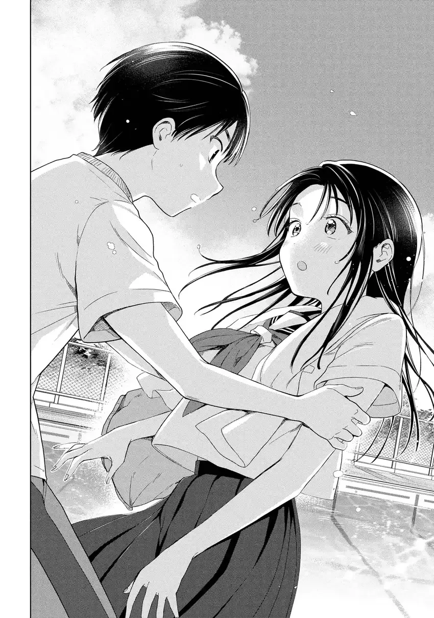Ochinai Yogore wo Boku wa Nanto Yobeba Yokatta noka Chapter 7 Gambar 24