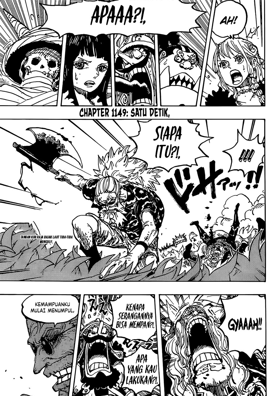 One Piece Chapter 1149 - https://gambar-id.komiku.org/upload5/one-piece/1149/2025-05-23/4.jpg