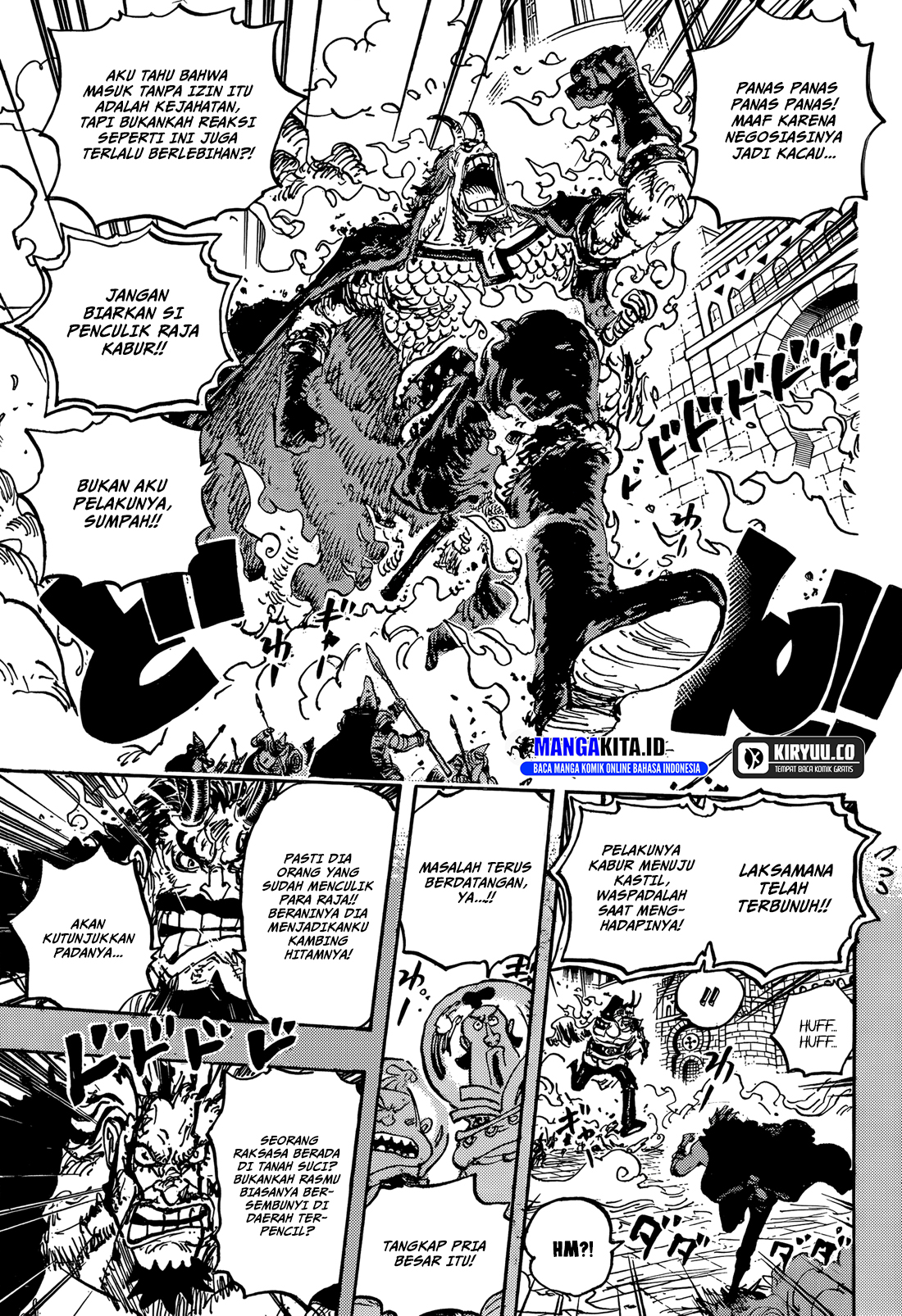 One Piece Chapter 1155 - https://gambar-id.komiku.org/upload5/one-piece/1155/2025-07-18/6.jpg