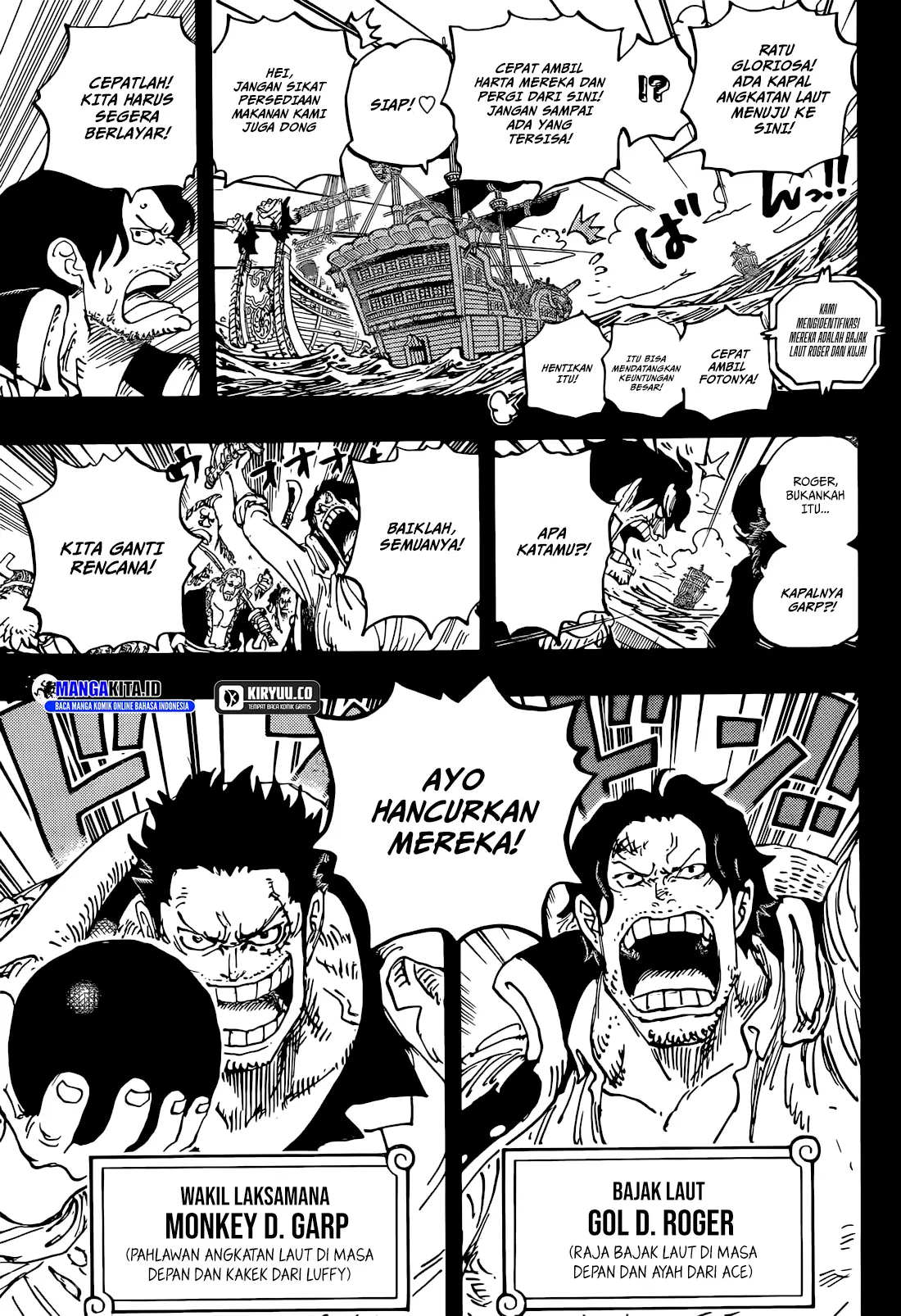 One Piece Chapter 1156 - https://gambar-id.komiku.org/upload5/one-piece/1156/2025-08-01/7.jpg