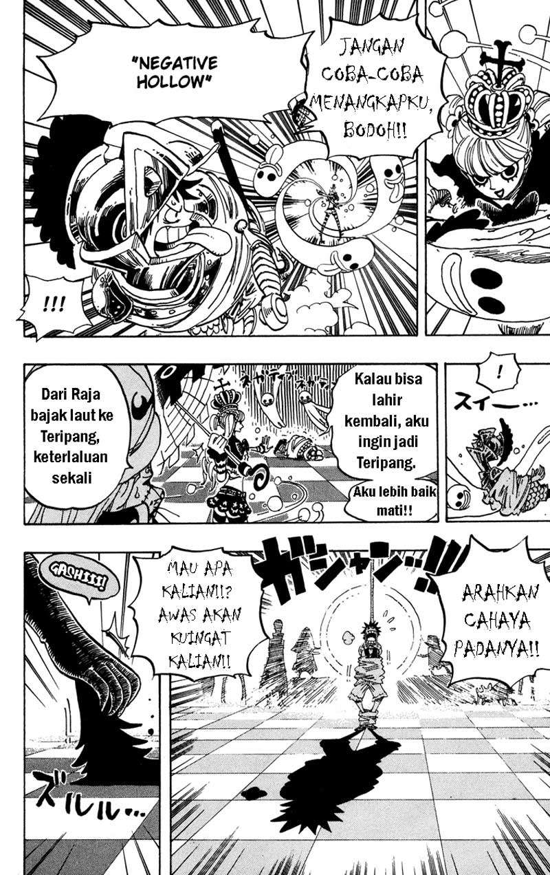 One Piece Chapter 455 - https://gambar-id.komiku.org/upload5/one-piece/455/2025-08-08/17.jpg