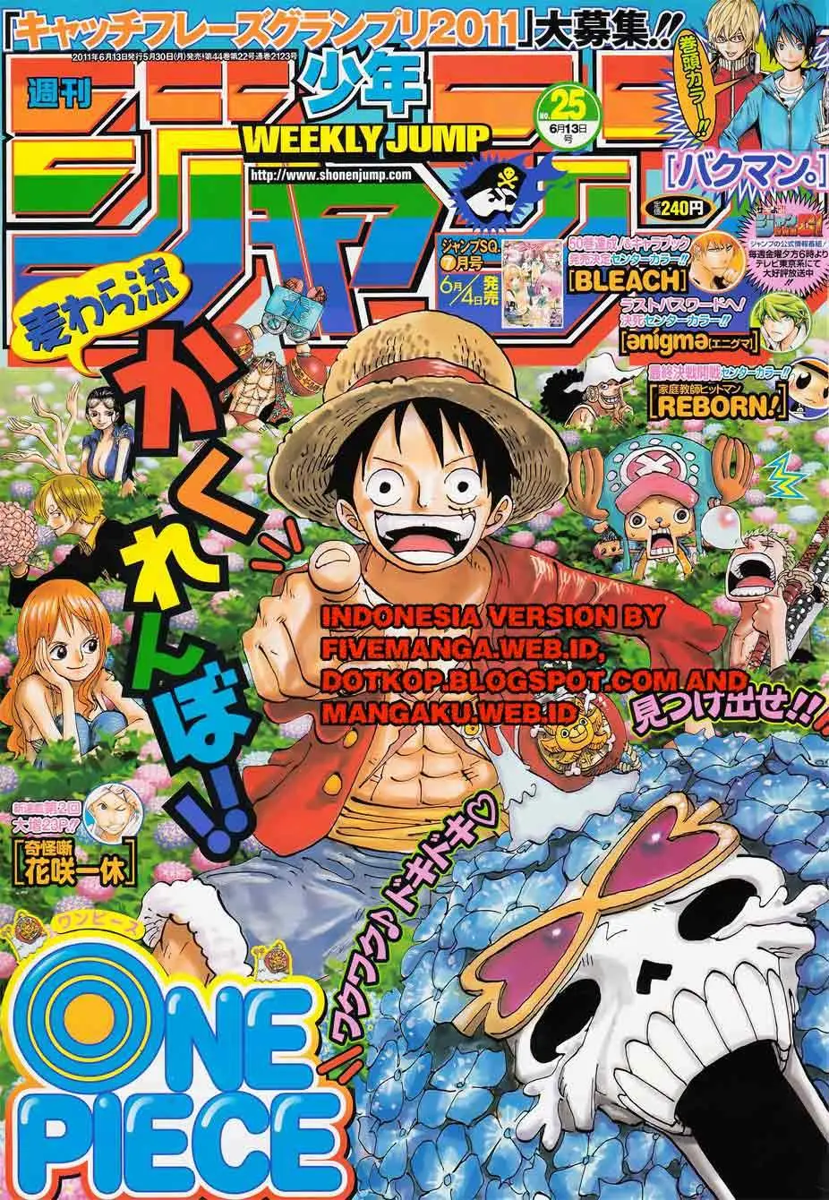 Baca Komik One Piece Chapter 626 Gambar 1