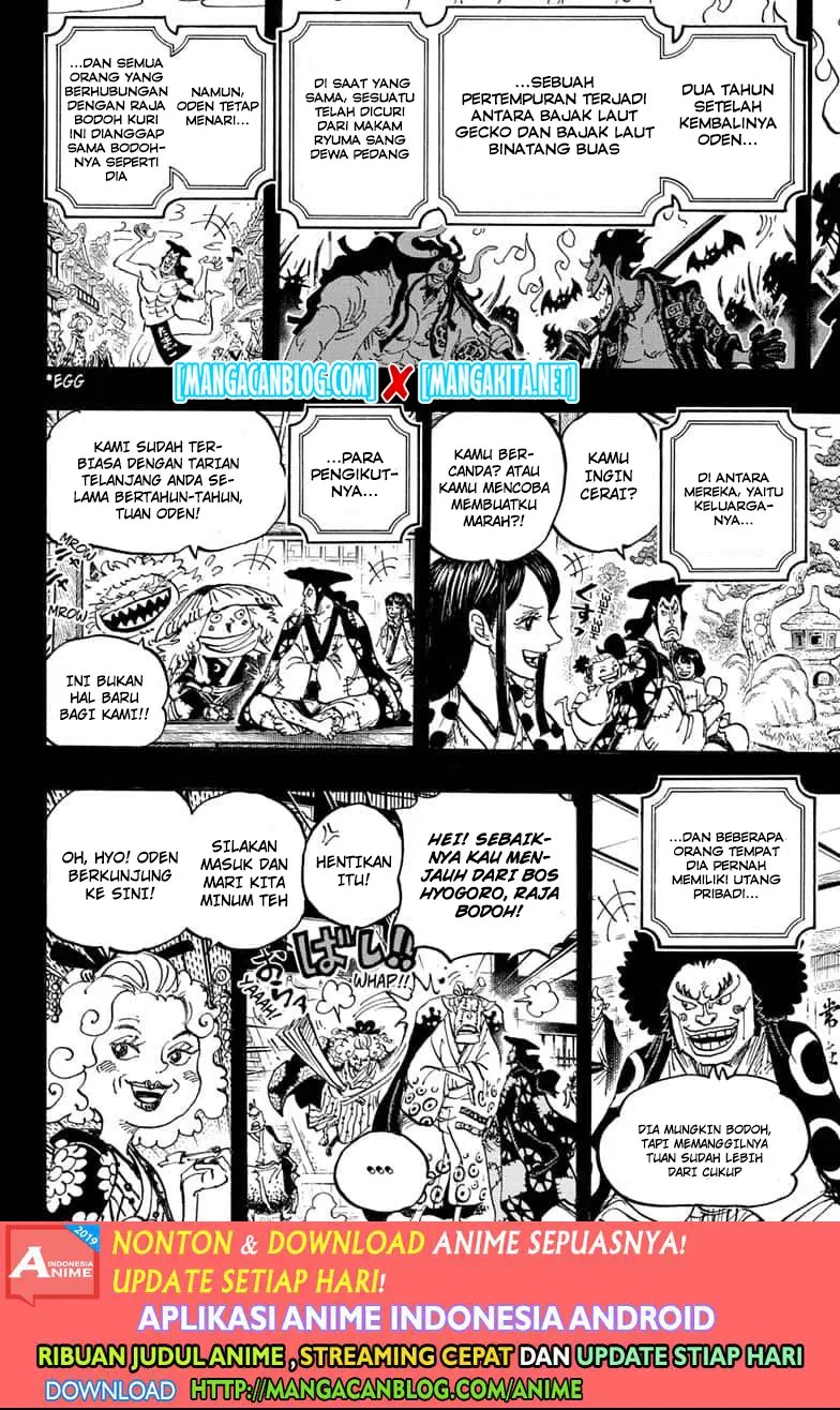 One Piece Chapter 969.5 - https://gambar-id.komiku.org/upload5/one-piece/969.5/2025-08-08/11.jpg