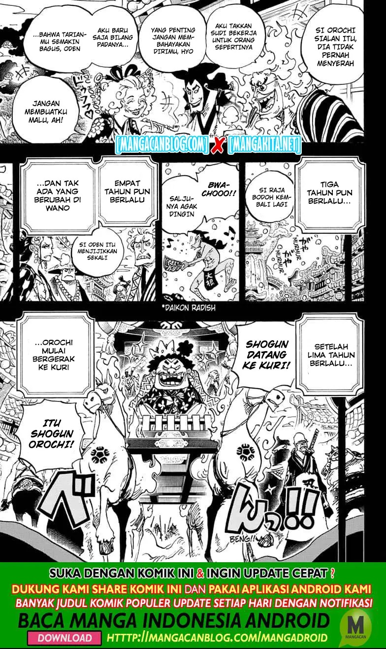 One Piece Chapter 969.5 - https://gambar-id.komiku.org/upload5/one-piece/969.5/2025-08-08/12.jpg
