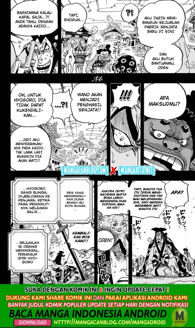 One Piece Chapter 969.5 - https://gambar-id.komiku.org/upload5/one-piece/969.5/2025-08-08/13.jpg