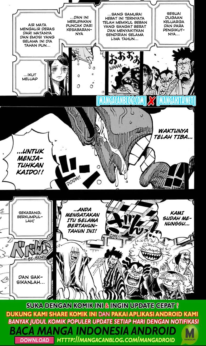 One Piece Chapter 969.5 - https://gambar-id.komiku.org/upload5/one-piece/969.5/2025-08-08/14.jpg