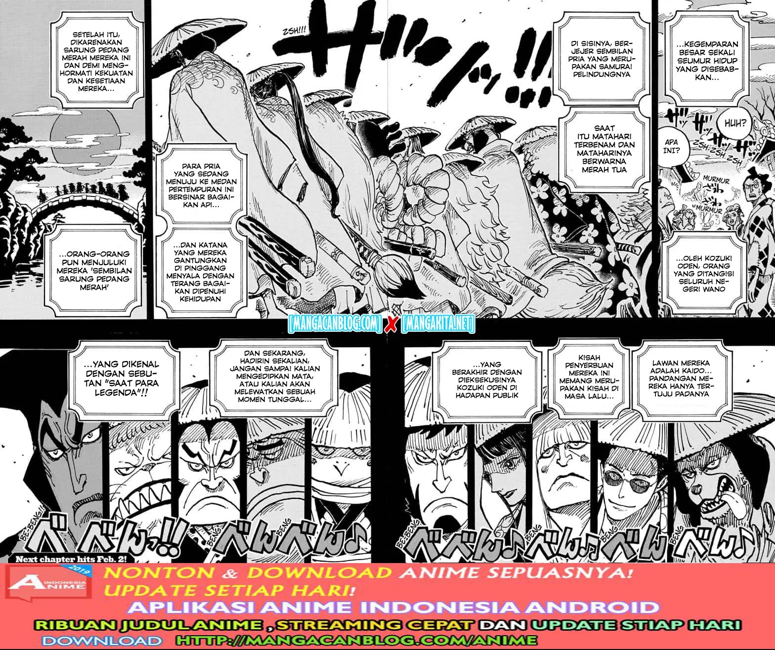 One Piece Chapter 969.5 - https://gambar-id.komiku.org/upload5/one-piece/969.5/2025-08-08/15.jpg