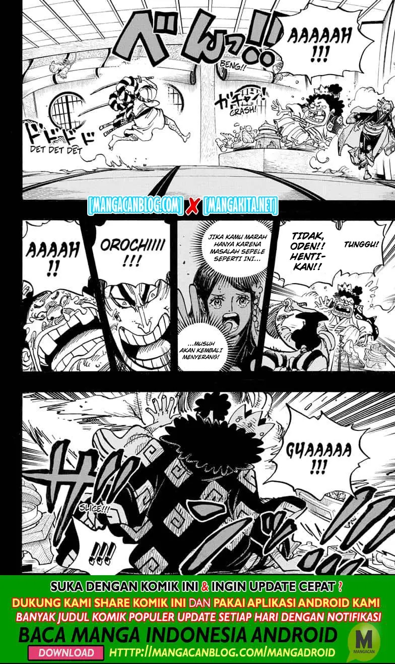 One Piece Chapter 969.5 - https://gambar-id.komiku.org/upload5/one-piece/969.5/2025-08-08/2.jpg