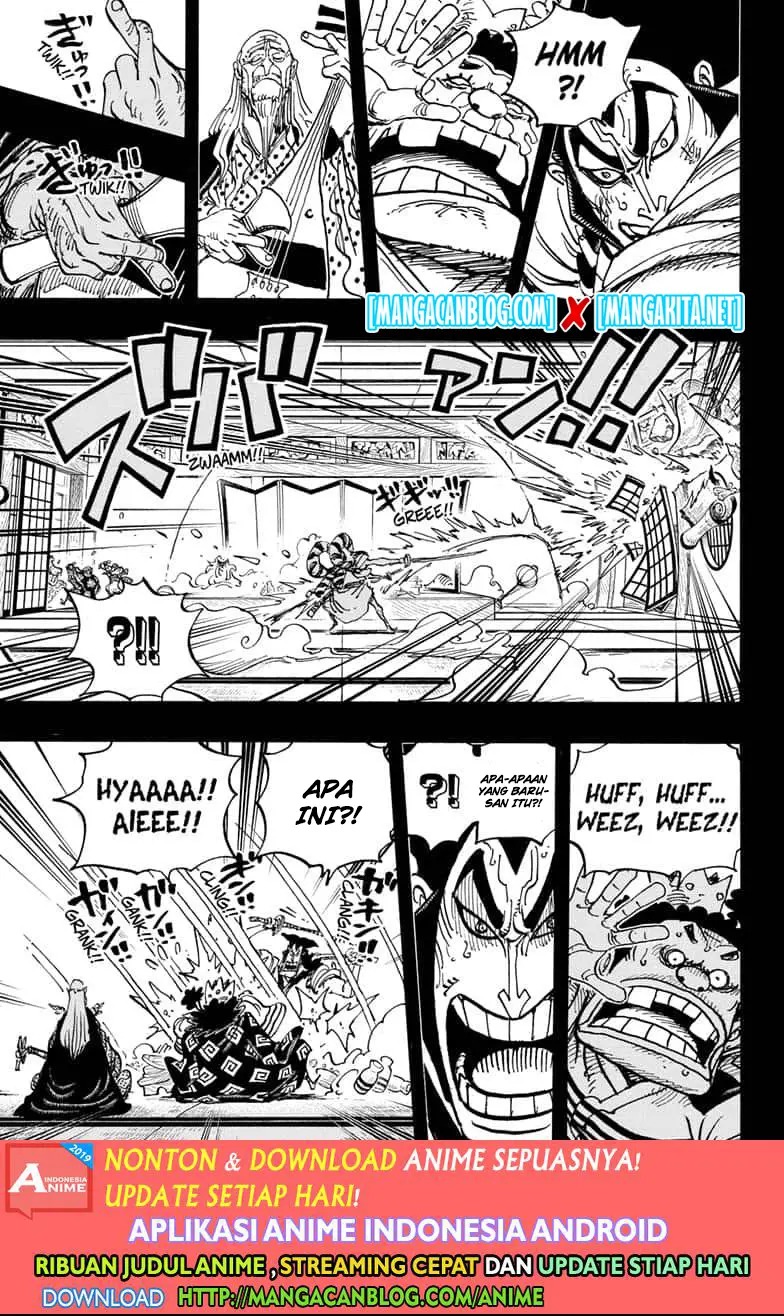 One Piece Chapter 969.5 - https://gambar-id.komiku.org/upload5/one-piece/969.5/2025-08-08/3.jpg