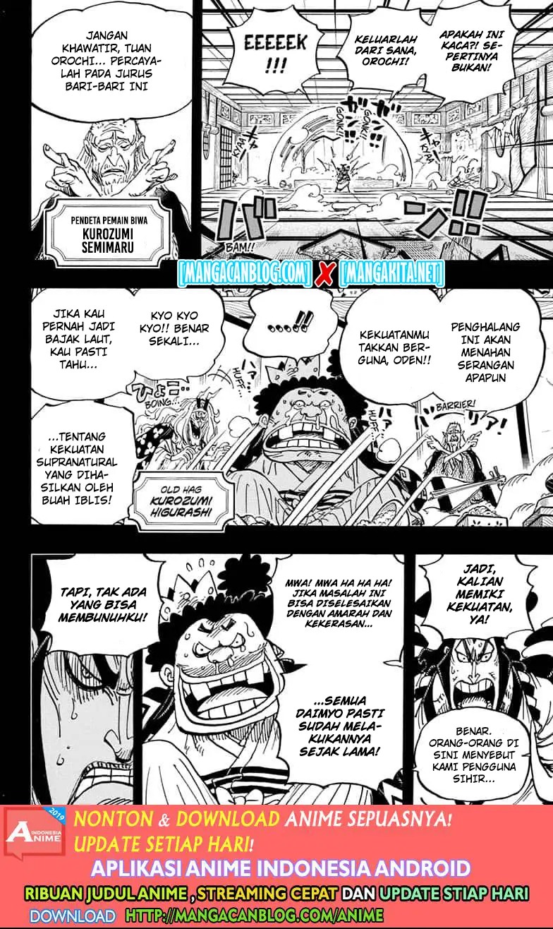One Piece Chapter 969.5 - https://gambar-id.komiku.org/upload5/one-piece/969.5/2025-08-08/4.jpg
