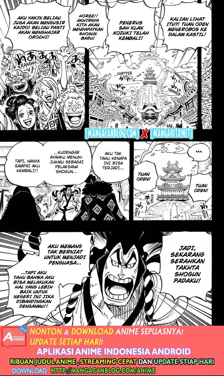 One Piece Chapter 969.5 - https://gambar-id.komiku.org/upload5/one-piece/969.5/2025-08-08/5.jpg