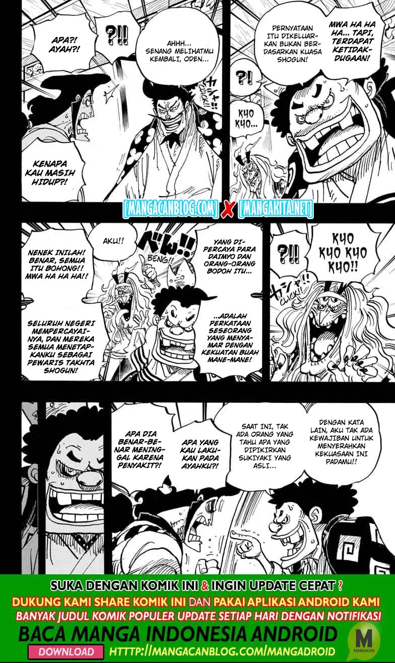 One Piece Chapter 969.5 - https://gambar-id.komiku.org/upload5/one-piece/969.5/2025-08-08/6.jpg