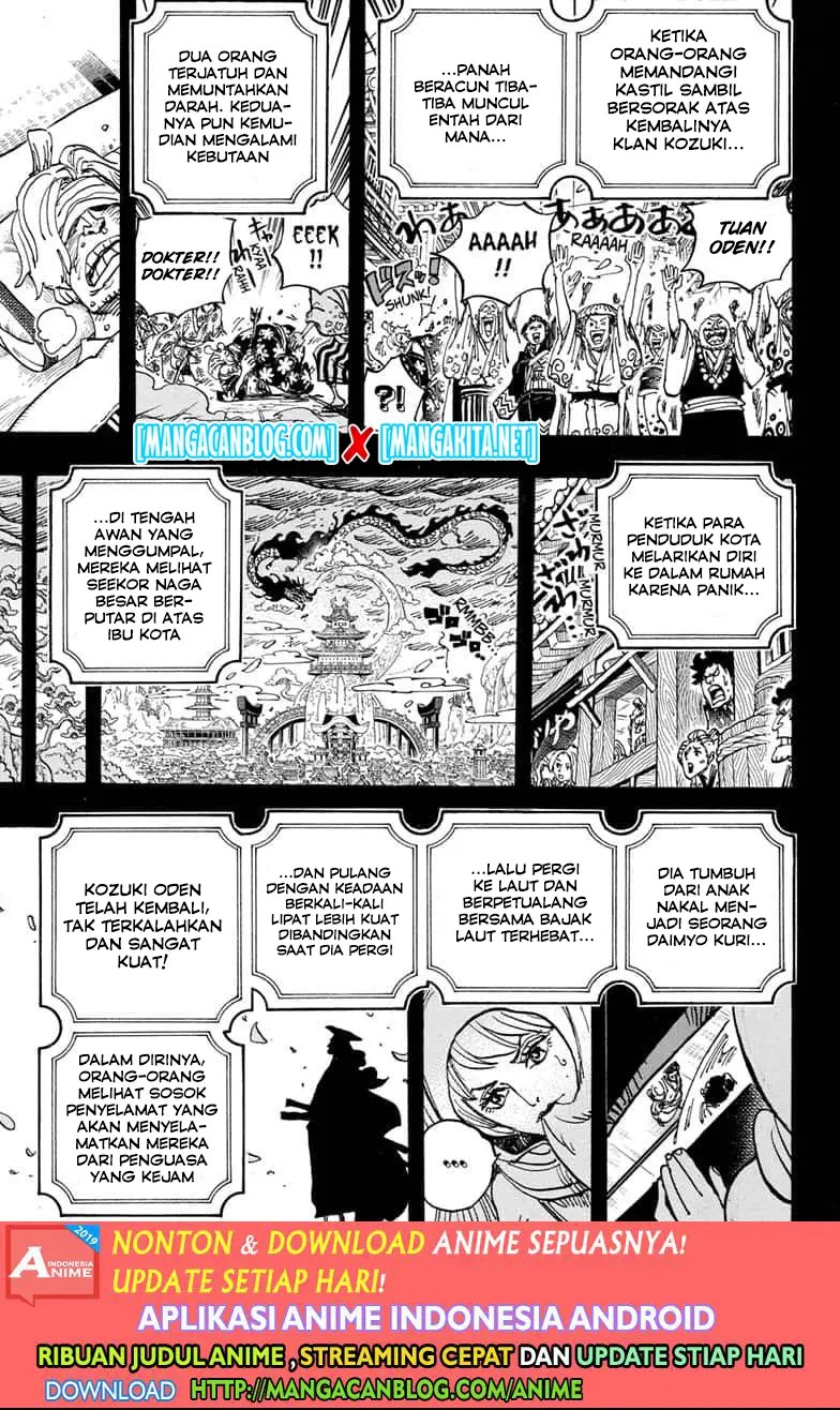 One Piece Chapter 969.5 - https://gambar-id.komiku.org/upload5/one-piece/969.5/2025-08-08/7.jpg