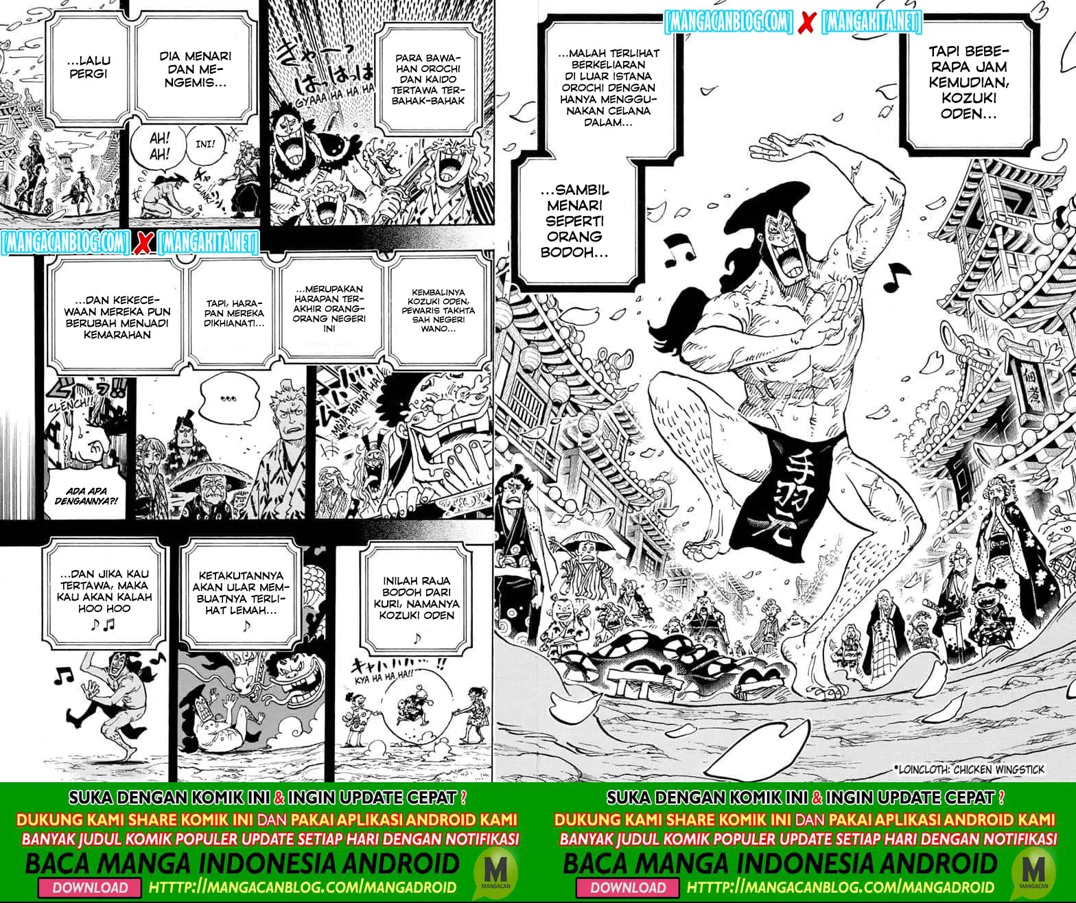 One Piece Chapter 969.5 - https://gambar-id.komiku.org/upload5/one-piece/969.5/2025-08-08/8.jpg