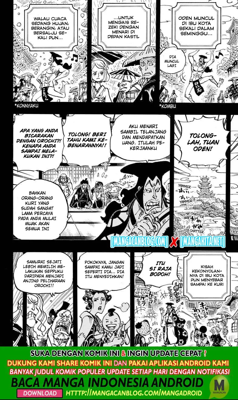 One Piece Chapter 969.5 - https://gambar-id.komiku.org/upload5/one-piece/969.5/2025-08-08/9.jpg