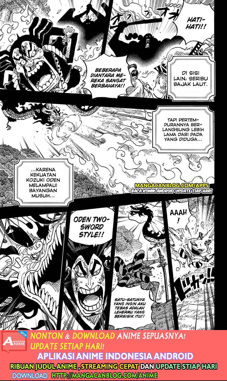 One Piece Chapter 970.5 - https://gambar-id.komiku.org/upload5/one-piece/970.5/2025-08-08/11.jpg