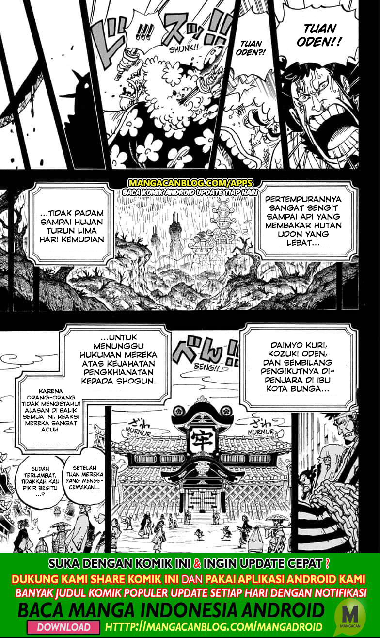 One Piece Chapter 970.5 - https://gambar-id.komiku.org/upload5/one-piece/970.5/2025-08-08/14.jpg