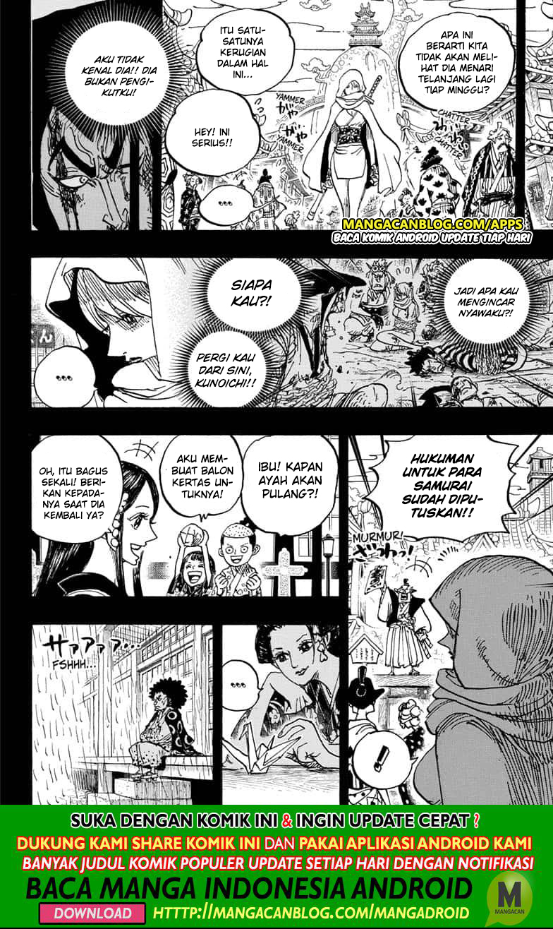 One Piece Chapter 970.5 - https://gambar-id.komiku.org/upload5/one-piece/970.5/2025-08-08/15.jpg