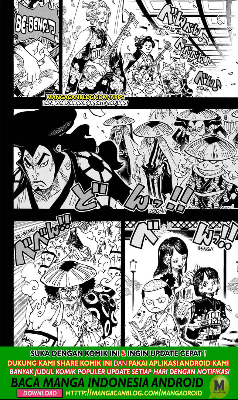One Piece Chapter 970.5 - https://gambar-id.komiku.org/upload5/one-piece/970.5/2025-08-08/2.jpg