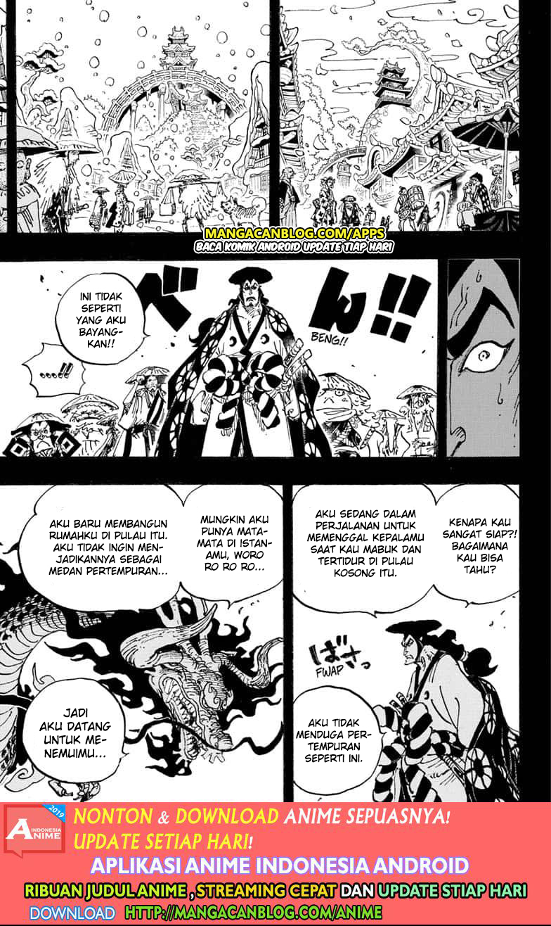 One Piece Chapter 970.5 - https://gambar-id.komiku.org/upload5/one-piece/970.5/2025-08-08/3.jpg