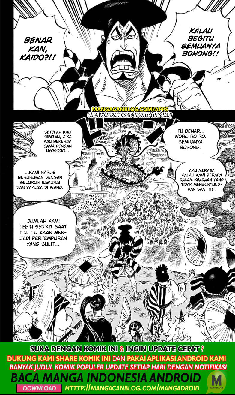 One Piece Chapter 970.5 - https://gambar-id.komiku.org/upload5/one-piece/970.5/2025-08-08/4.jpg