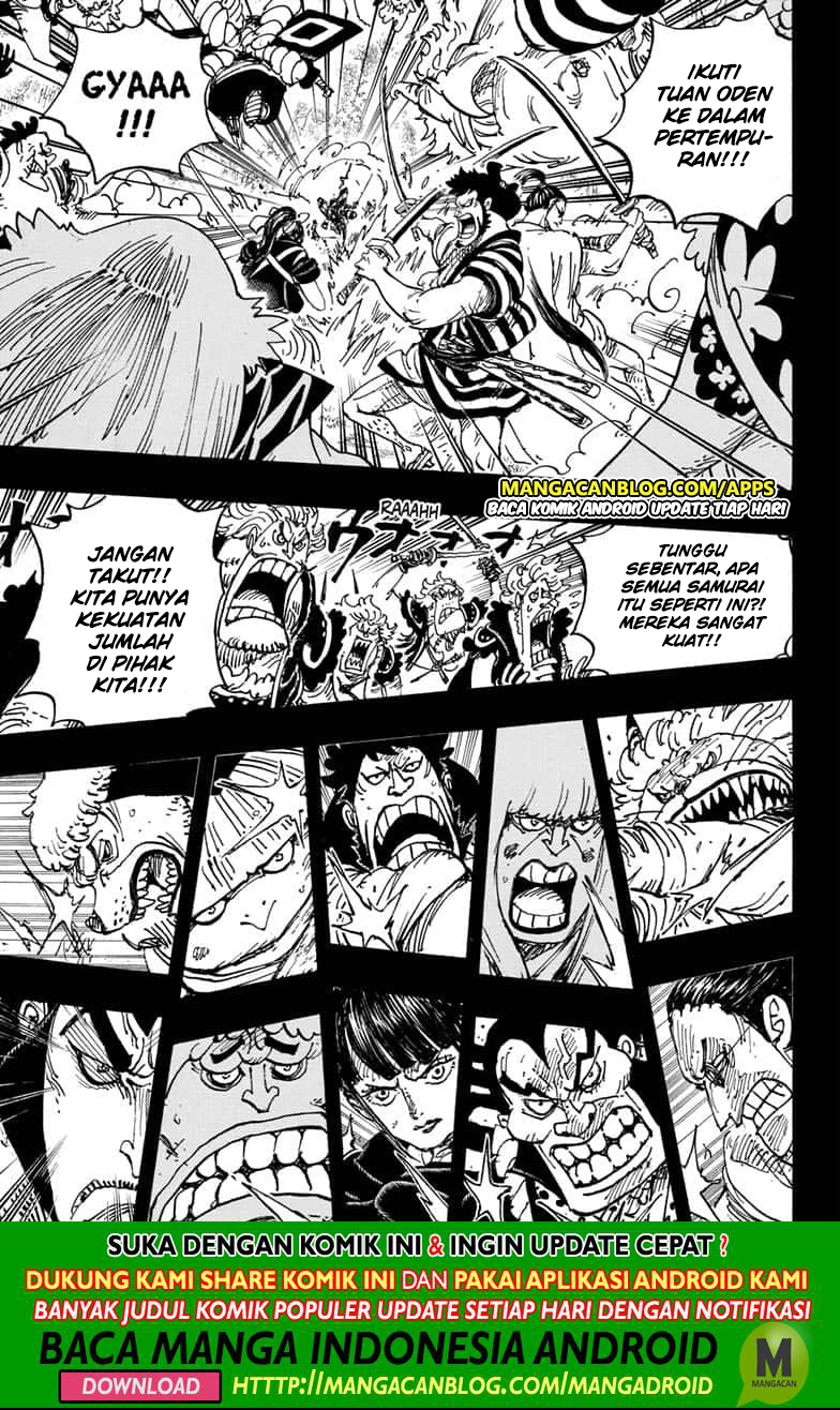 One Piece Chapter 970.5 - https://gambar-id.komiku.org/upload5/one-piece/970.5/2025-08-08/7.jpg
