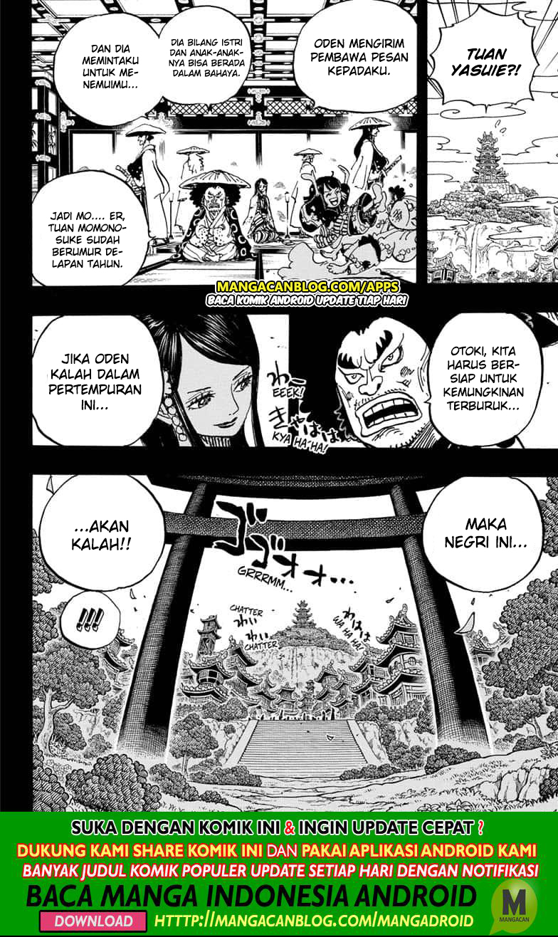 One Piece Chapter 970.5 - https://gambar-id.komiku.org/upload5/one-piece/970.5/2025-08-08/8.jpg