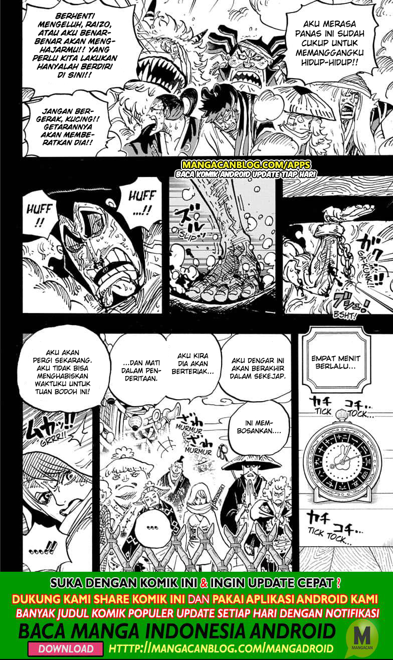 One Piece Chapter 971.5 - https://gambar-id.komiku.org/upload5/one-piece/971.5/2025-08-13/11.jpg