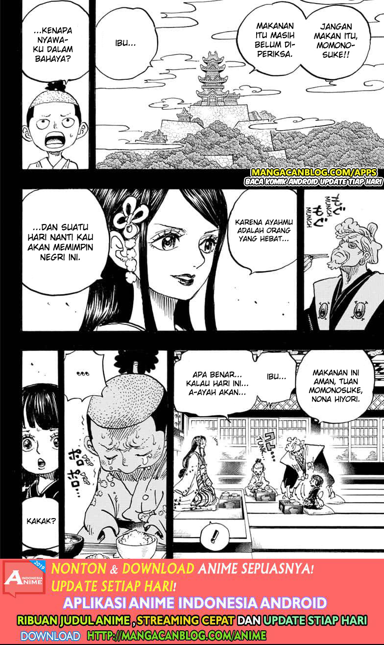 One Piece Chapter 971.5 - https://gambar-id.komiku.org/upload5/one-piece/971.5/2025-08-13/2.jpg