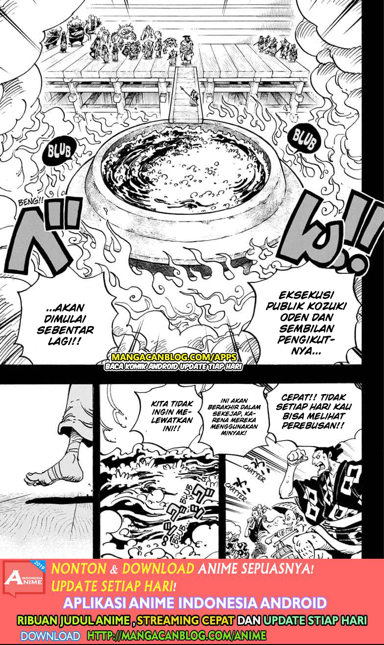 One Piece Chapter 971.5 - https://gambar-id.komiku.org/upload5/one-piece/971.5/2025-08-13/3.jpg