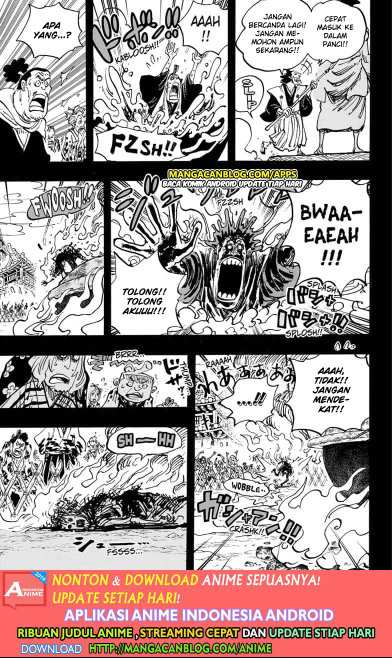 One Piece Chapter 971.5 - https://gambar-id.komiku.org/upload5/one-piece/971.5/2025-08-13/5.jpg