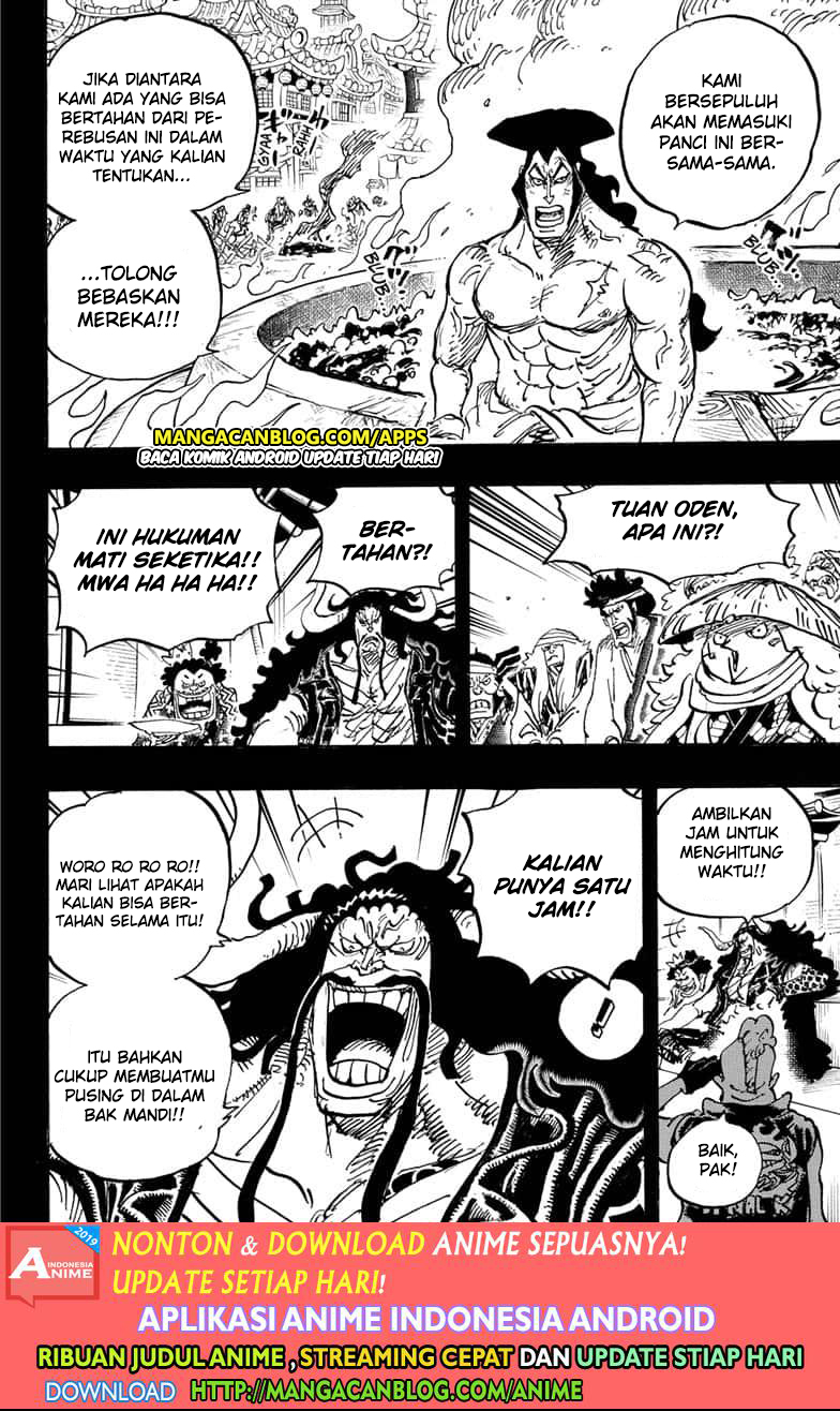One Piece Chapter 971.5 - https://gambar-id.komiku.org/upload5/one-piece/971.5/2025-08-13/6.jpg