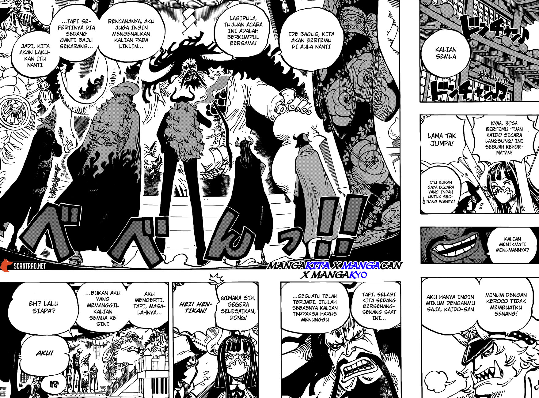 One Piece Chapter 979.5 - https://gambar-id.komiku.org/upload5/one-piece/979.5/2025-08-08/11.jpg