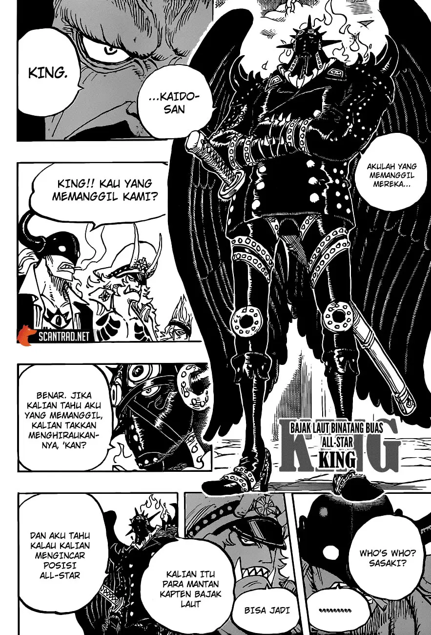 One Piece Chapter 979.5 - https://gambar-id.komiku.org/upload5/one-piece/979.5/2025-08-08/12.jpg
