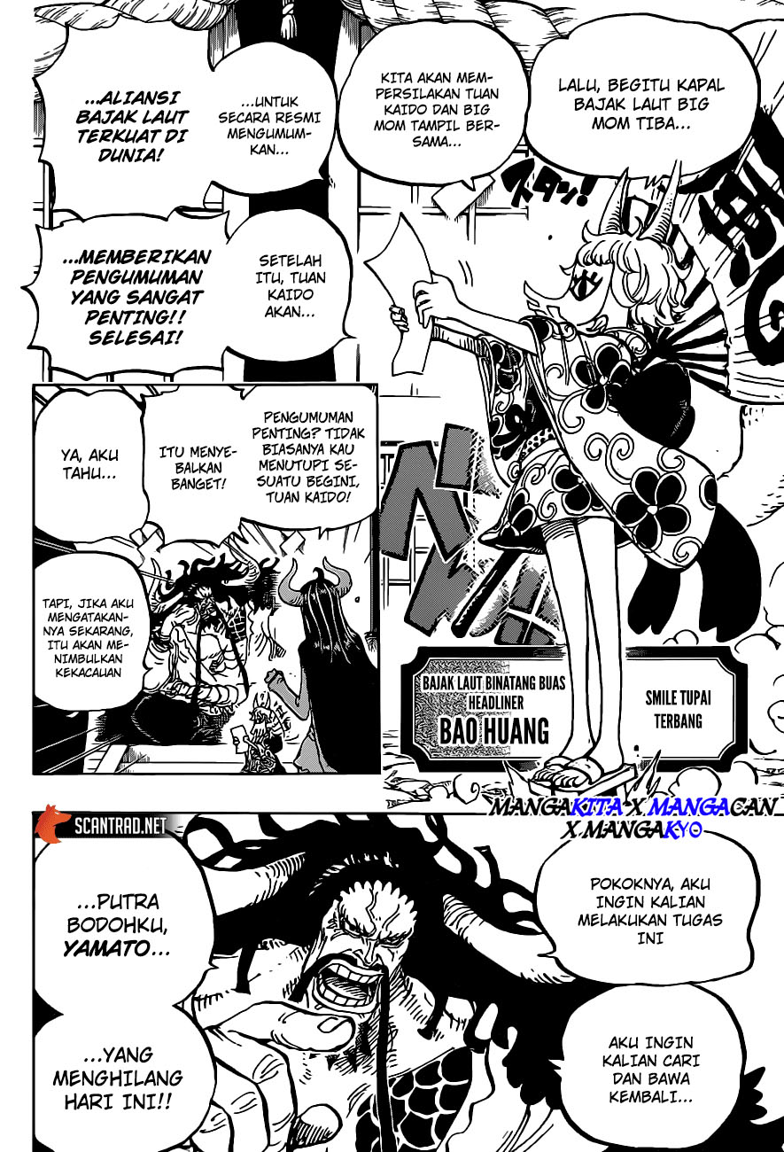 One Piece Chapter 979.5 - https://gambar-id.komiku.org/upload5/one-piece/979.5/2025-08-08/14.jpg