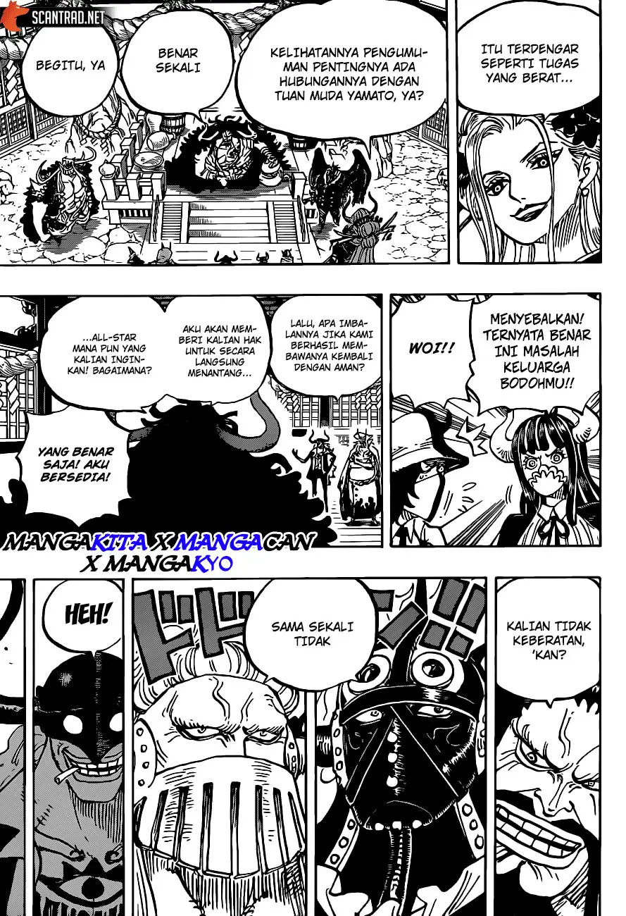 One Piece Chapter 979.5 - https://gambar-id.komiku.org/upload5/one-piece/979.5/2025-08-08/15.jpg