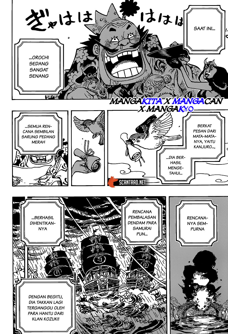 One Piece Chapter 979.5 - https://gambar-id.komiku.org/upload5/one-piece/979.5/2025-08-08/3.jpg