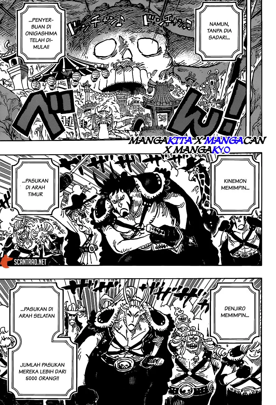 One Piece Chapter 979.5 - https://gambar-id.komiku.org/upload5/one-piece/979.5/2025-08-08/4.jpg