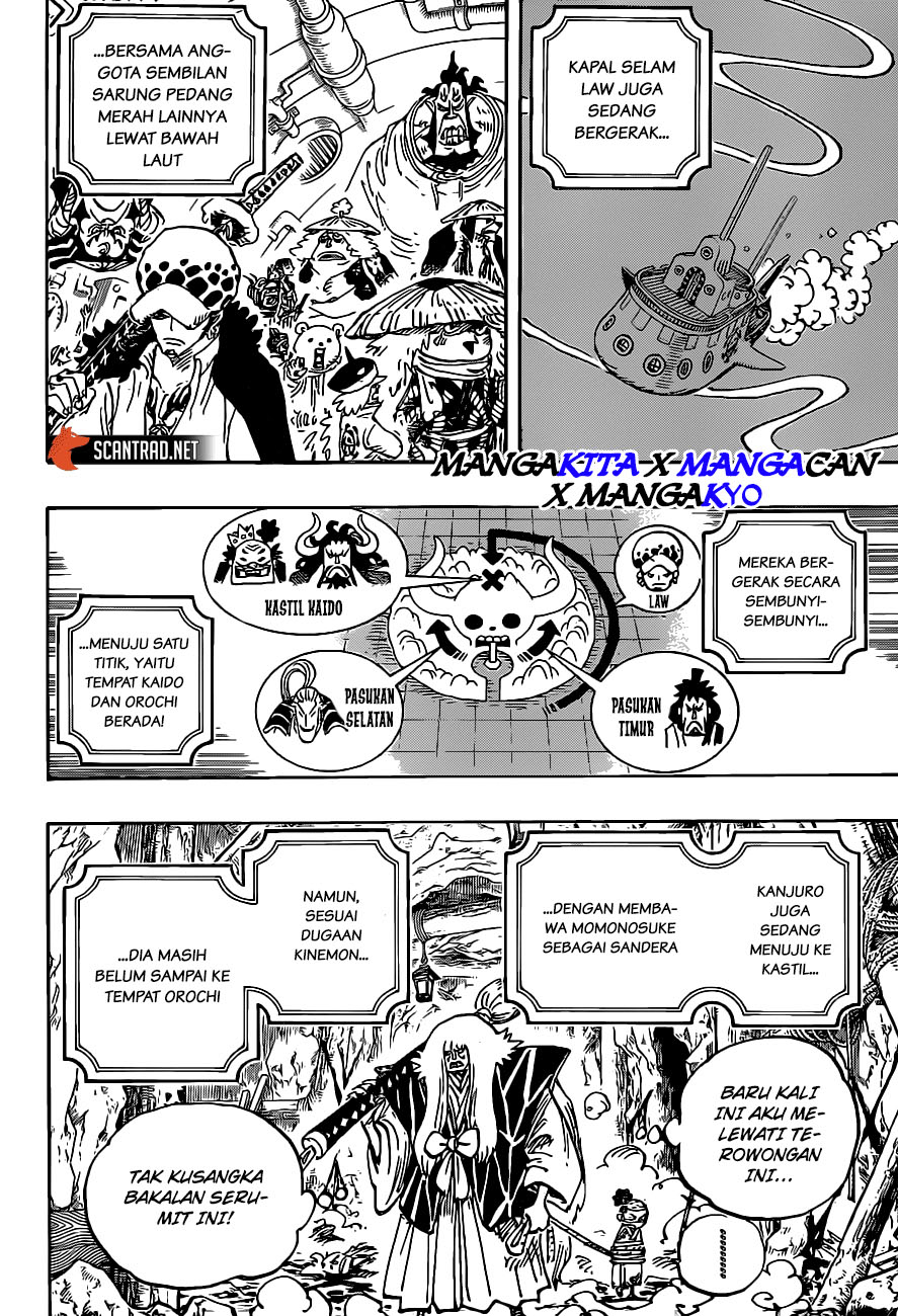 One Piece Chapter 979.5 - https://gambar-id.komiku.org/upload5/one-piece/979.5/2025-08-08/5.jpg