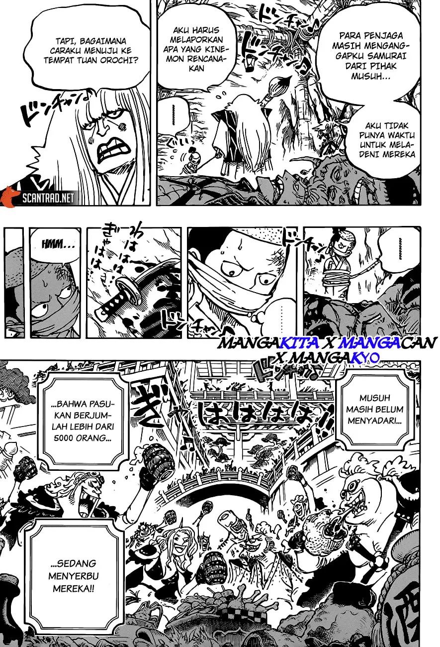 One Piece Chapter 979.5 - https://gambar-id.komiku.org/upload5/one-piece/979.5/2025-08-08/6.jpg