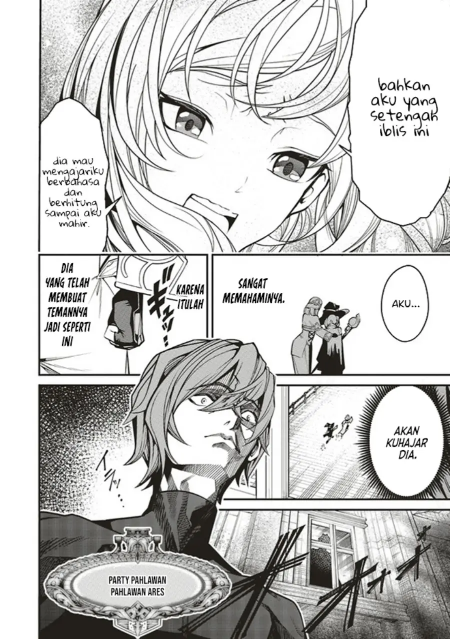 Ore no “Full Auto Buff” de Nakamatachi ga Sekai Saikyou – Soko ni Iru Dake Mujikaku Musou Chapter 2.1 Gambar 3