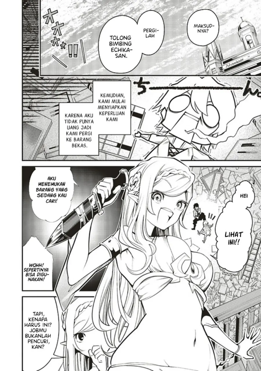 Ore no “Full Auto Buff” de Nakamatachi ga Sekai Saikyou – Soko ni Iru Dake Mujikaku Musou Chapter 2.1 Gambar 9