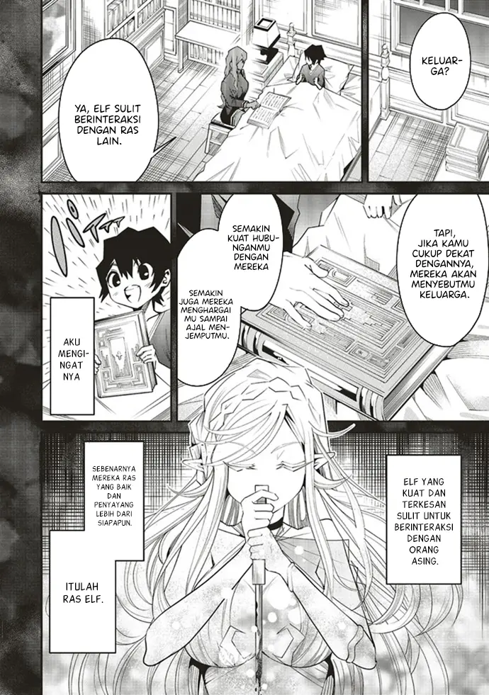 Ore no “Full Auto Buff” de Nakamatachi ga Sekai Saikyou – Soko ni Iru Dake Mujikaku Musou Chapter 2.2 Gambar 13