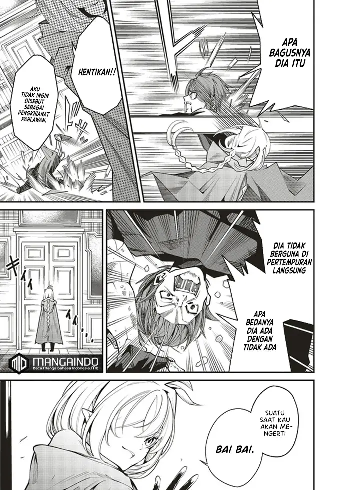 Ore no “Full Auto Buff” de Nakamatachi ga Sekai Saikyou – Soko ni Iru Dake Mujikaku Musou Chapter 2.2 Gambar 18
