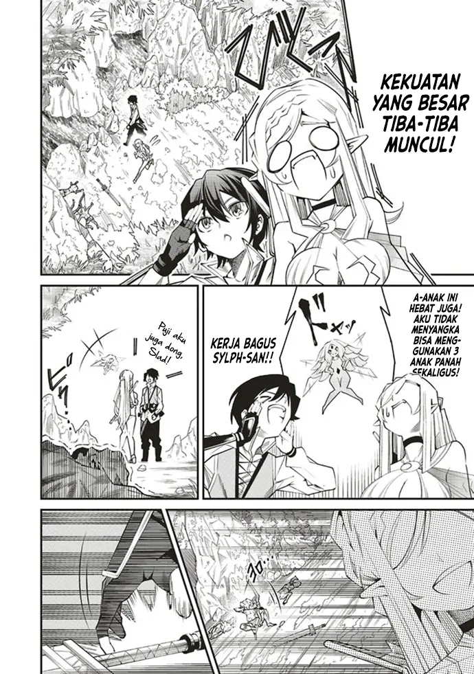 Baca Manga Ore no “Full Auto Buff” de Nakamatachi ga Sekai Saikyou – Soko ni Iru Dake Mujikaku Musou Chapter 2.2 Gambar 2