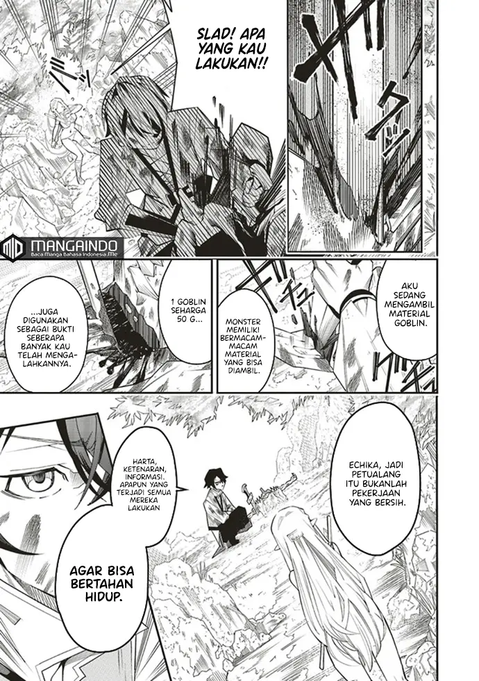 Ore no “Full Auto Buff” de Nakamatachi ga Sekai Saikyou – Soko ni Iru Dake Mujikaku Musou Chapter 2.2 Gambar 5
